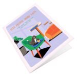 Less People More Cats Greeting Card